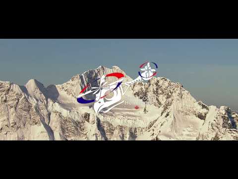 Bella Coola Heli Sports - Voted the World's Best Heliskiing Operation