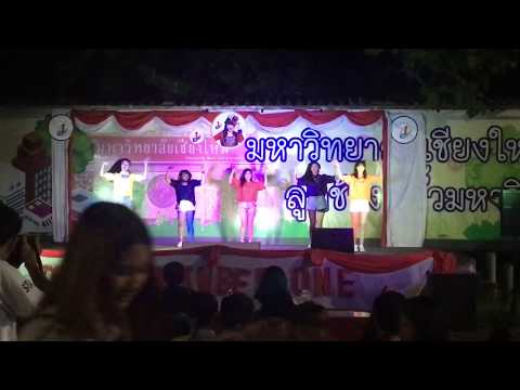 170914 CHARLETT cover Red Velvet - Intro + Dumb dumb + Red Flavor