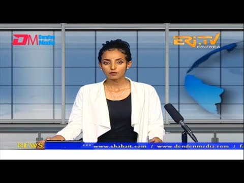 News in English for October 9, 2022 - ERi-TV, Eritrea