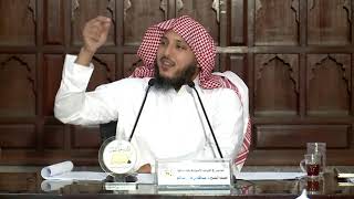 03 قاعدة : دلالة النهي (النهي يقتضي التحريم والفور والتكرار والفساد) image