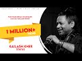 feel the voice | kaun hai oo | Bahubali | Bahubali 2 | kailash kher songs | kailash kher new songs