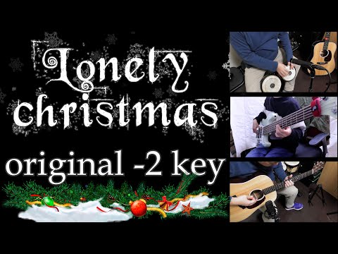 Bryson Tiller ft.Justin Bieber, Poo Bear - lonely christmas (Original key-2)[Karaoke]