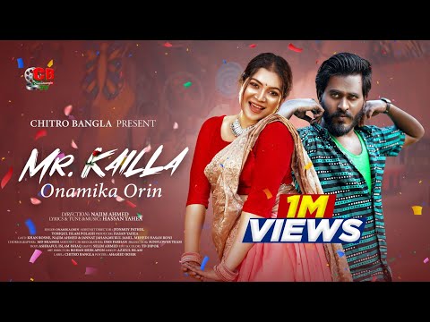 Mr Kailla | মিস্টার কাইল্লা | বাংলা গান | Bangla Song |  মিউজিক ভিডিও | New Bangla Song 2026