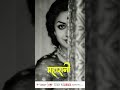 महारानी  - नेपाली कथा  - Full Part