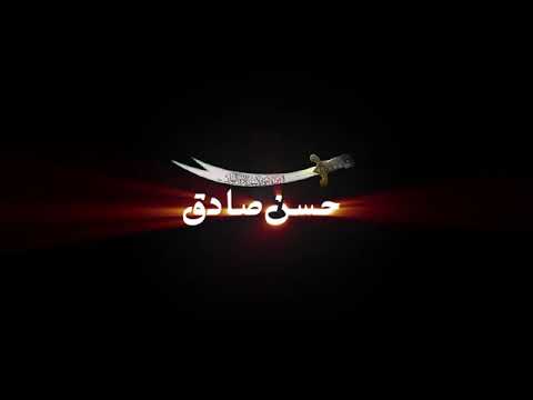 New Noha 2020 _ Ae Alamdare Wafa - Ya Abbas _ Hassan Sadiq _ Nohay 2020 _ Mehrban Ali _Muharram