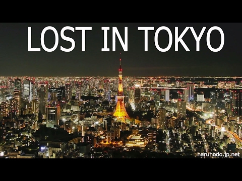 Ziki vs InterSys feat Ella & Ira - Lost In Tokyo
