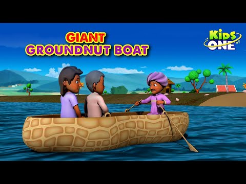Giant Groundnut Boat Story