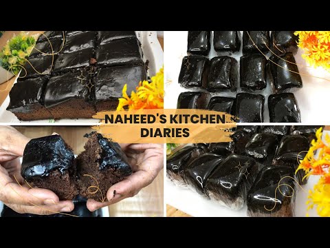 Bakery Style Chocolate Brownie Recipe | Soft & Moist Brownie Recipe | Naheed’s Kitchen Diaries