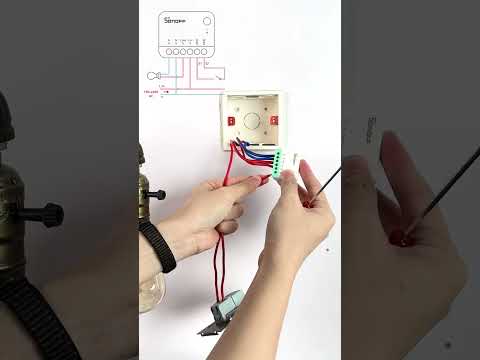SONOFF MINIR4M Matter-enabled Smart Switch Wiring