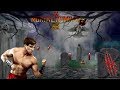 Mortal Kombat Quadrilogy Alberto Blaze JohnnyCage MK1 Bio Walkthrough