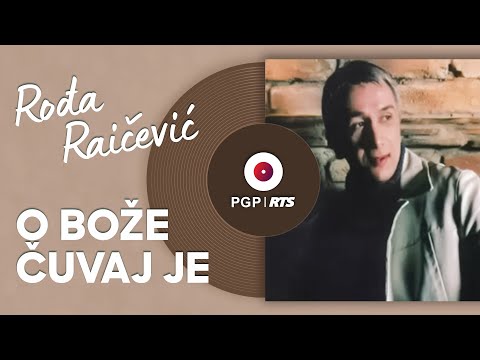 Rođa Raičević - O bože čuvaj je | [Official Audio]