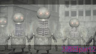 今更ながら本気出し始めたNieR:Automataの世界を堪能する実況 3週目part2