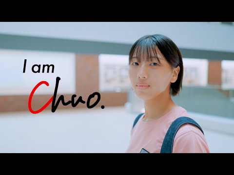 国際経済学科 I am Chuo #5（中央大学ショートPV 2023）