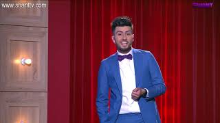 Երեկոն Շանթում Գրիգի հետ 07 - Նորությունները Գրիգից |ՄԱՍ 2|