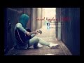 Sevval Kayhan - Hello (official video) 