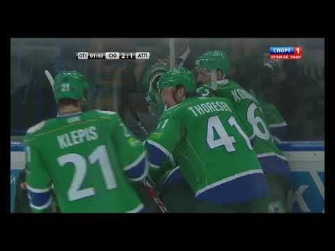 Кубок Гагарина: Салават Юлаев VS Атлант