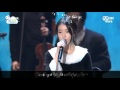 [Vietsub + Kara] IU - Fly, chick (Orchestra Version ...