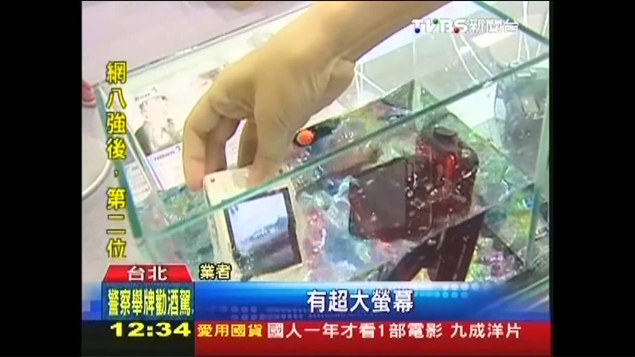 數位相機「防水摔不壞」　筆電狂降1.3萬