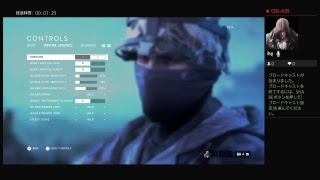 BFVやってみた
