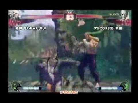 SF4:Sawachan (Ru) vs Mayokara (Sa) - Qualifiers - Japan National Tournament
