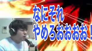 【ゆゆうた】似たような相手にボコられ続けるゆゆうた【スマブラ】twich録画
