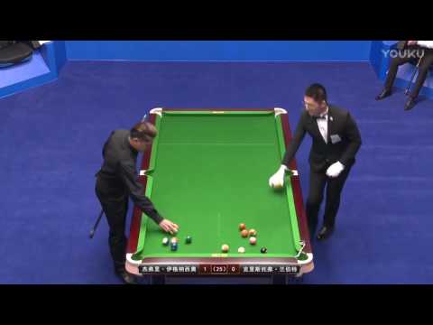 Jeffrey Ignacio VS Christophe Lambert - 2017 World Chinese 8 Ball Masters Grand Final
