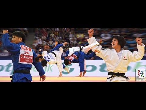Highlights Judo For The World - BAKU WORLD JUDO CHAMPIONSHIPS 2018