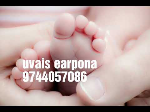 Aakosham nirayunna hit birthday song