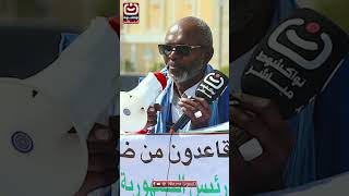 متقاعدو  القوات المسلحة ينظمون وفقة احتجاجية للمطالبة بزيادة معاشاتهم