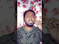 Vevela Mainala Ganam