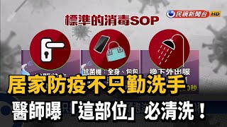 Re: [問卦] 真的有女生每天洗頭嗎？