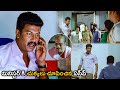 మినిస్టర్ కి చుక్కలు చూపించిన ఏసీపీ Jw