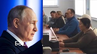 Сепаратисты Петропавловска объявили о своей независимости от Казахстана. 30.03.2023/БАСЕ