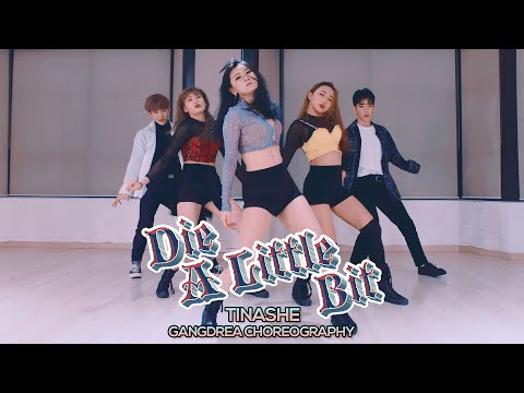Tinashe - Die A Little Bit ft. Ms Banks : Gangdrea Choreography