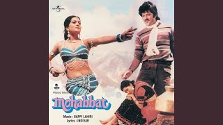 Naina Ye Barse (From "Mohabbat") (Full Audio) by Lata Mangeshkar, Kishore Kumar