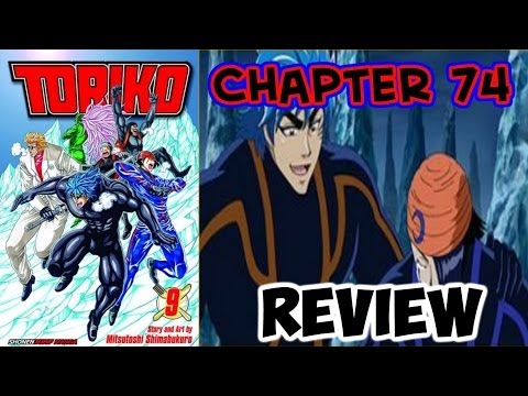 Toriko Chapter 74 Review -  A Cause For Adventure!!