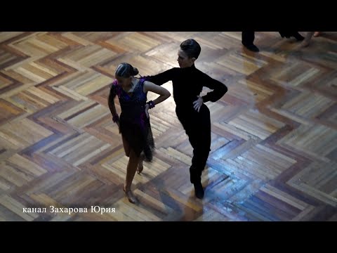 Захаров Степан - Крейс Дарья 28 ноября 2020 г.Барнаул