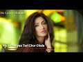 Main Duniyaa Teri Chor Chala WhatsApp Status Suno Nigam Its Lyrics Channel