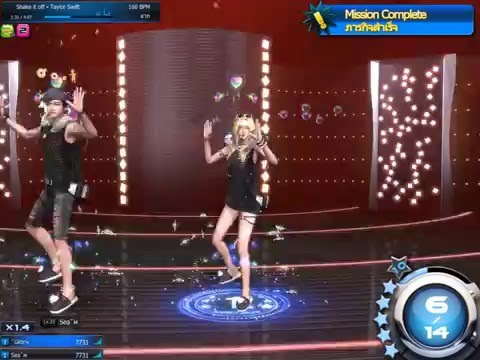 [TH] Shake it off - classic