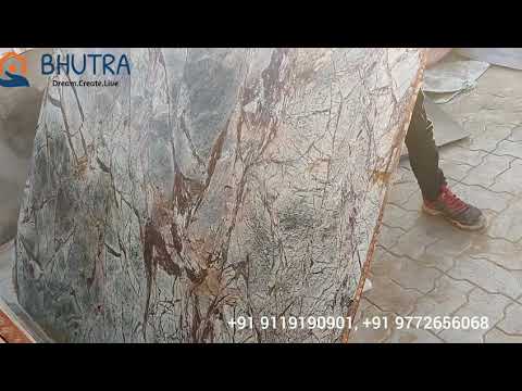 Rainforest Marble, Rainforest Cladding, Bhutra Marble, Rs 50-60 Per Square Feet