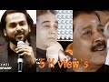 Karthi About Maradanayagam Kamal Hassan