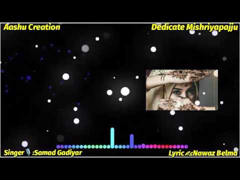 Naseema Birday wishing song