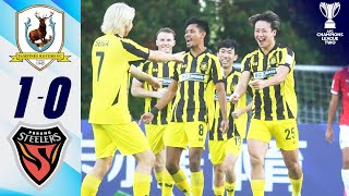 Download lagu LIGHTNING START decides top clash! | Tampines Rovers 🇸🇬 vs Pohang Steelers 🇰🇷 | Highlights ACL Two™ mp3