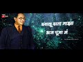 Bhim Song Whatsapp Status 2021 Navkoticha Raja Whatsappstatus2021 Jay Bhim Whatsappstatus2021