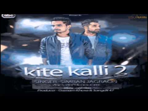 Kite Kalli 2
