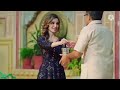 Teri Meri Prem Kahani Kitabon Mein Hindi Lyrics Kishore Kumar Alka Yagnik