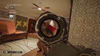 Tom Clancy's Rainbow Six: Siege
