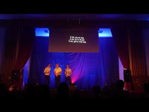 Eiketun  - Desember 2019