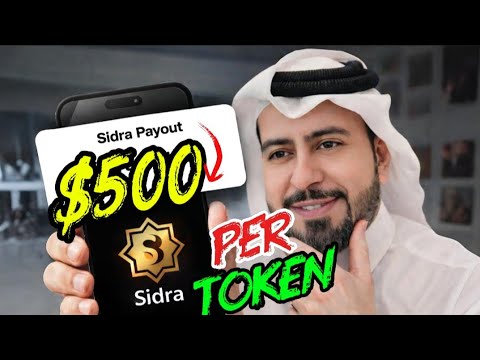 🔥 Sidra Price per token $500 🚀