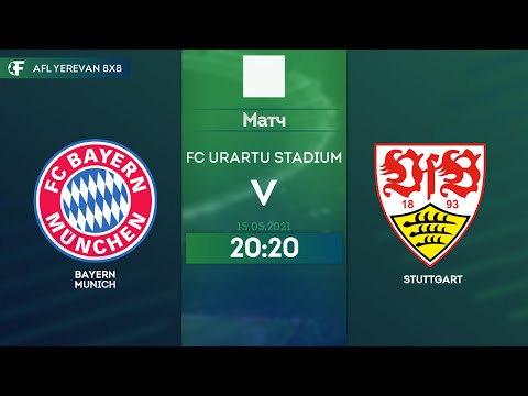 Bayern Munich - Stuttgart Full Game / AFL Yerevan